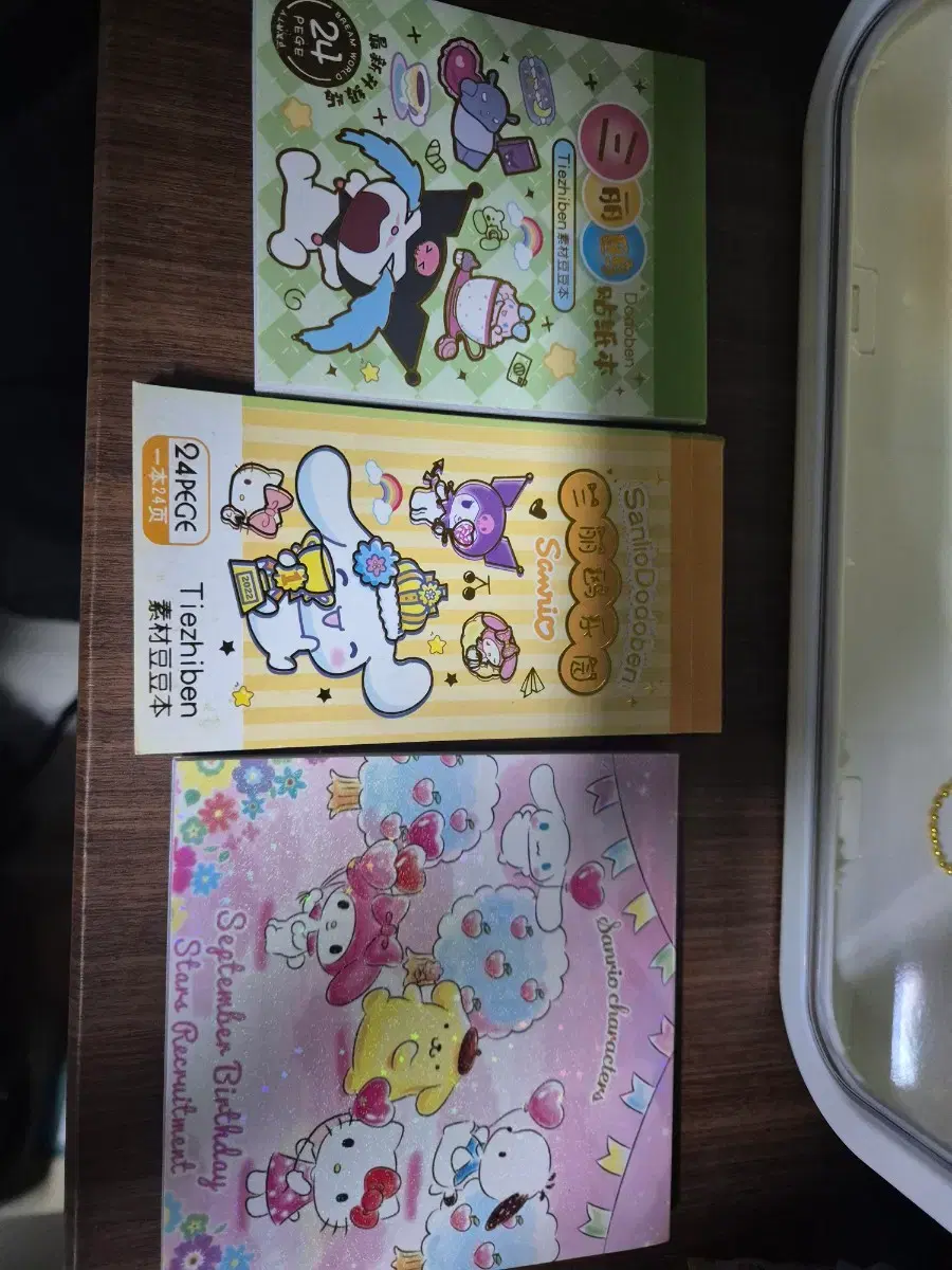 thumbnail-3